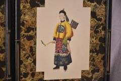 Pair of framed prints of Chinese man and woman; 55-12218F