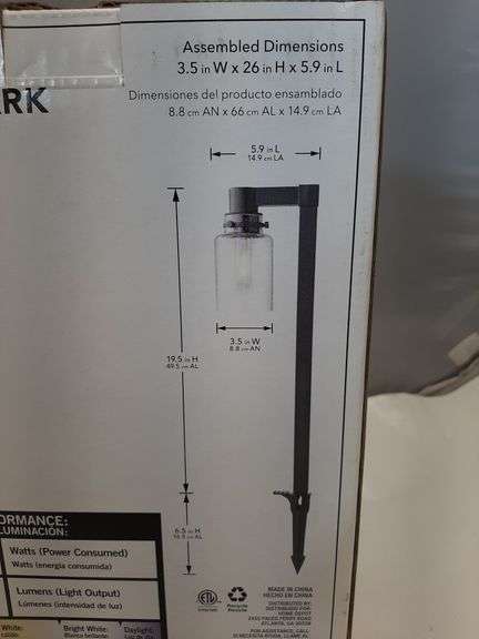 Hampton Bay Labelle Park LED Filament Pathway light