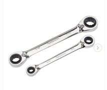 Husky SAE 5/16 & 9/16  Quad Drive Ratcheting Wrench Set (2-Piece)