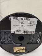 Read! Southwire
500 ft. 16/2 Grey Stranded CU In-Wall CMR/CL3R Speaker Wire