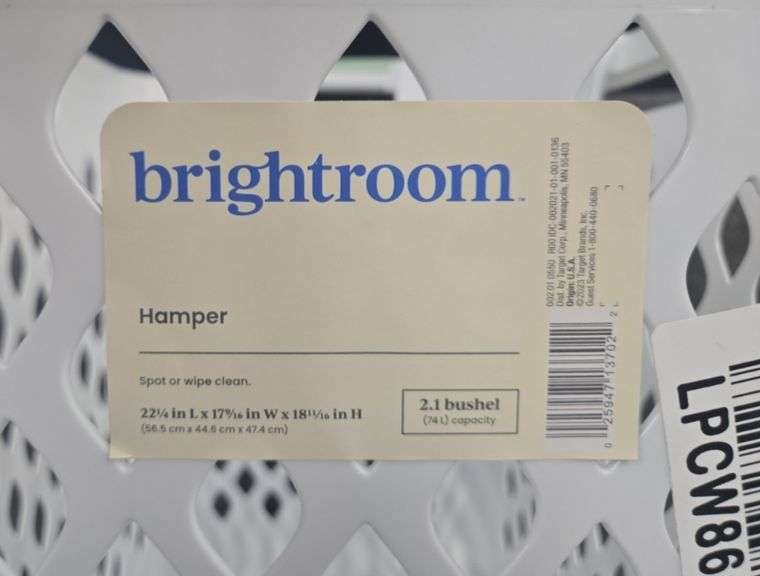 2.1bu Lamper White - Brightroom™: Plastic Clothes Hamper with Built-In Handles