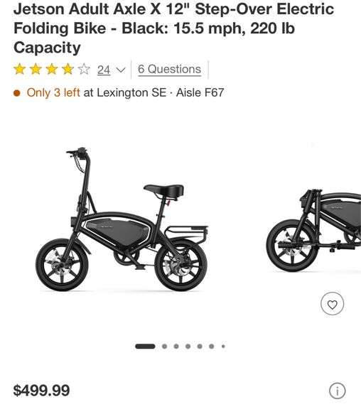 Jetson Adult Axle X 12" Step-Over Electric Folding Bike - Black: 15.5 mph, 220 lb Capacity