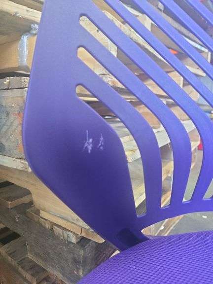 Adjustable Office Chair (Purple)