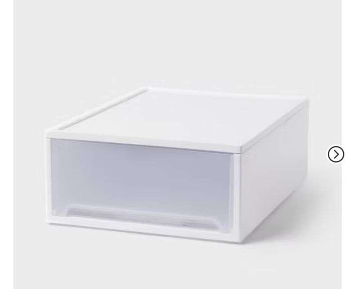 Modern Short Narrow Drawer White 1pc - Brightroom™