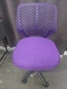 Adjustable Office Chair (Purple)