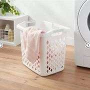 2.1bu Lamper White - Brightroom™: Plastic Clothes Hamper with Built-In Handles