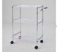3 Tier Metal Utility Cart Chrome - Brightroom™: Rolling Kitchen Storage with Adjustable Shelves, Steel, 32.38" Height