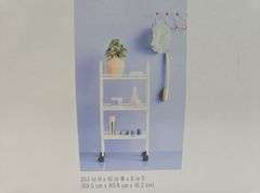 Room Essentials Narrow Cart