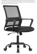 Ergonomic Desk Chair Ergonomic Mesh Chair with Lumbar Support Armrest