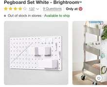 Pegboard Set White - Brightroom (Size 13" x 26") and Stacking Wire Laundry Bin