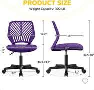 Adjustable Office Chair (Purple)
