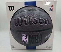 Wilson NBA Basketball 29.5"
