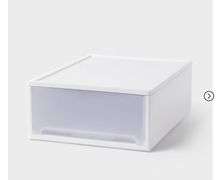 Modern Short Narrow Drawer White 1pc - Brightroom™