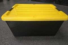 IRIS USA 45qt Storage Tote
