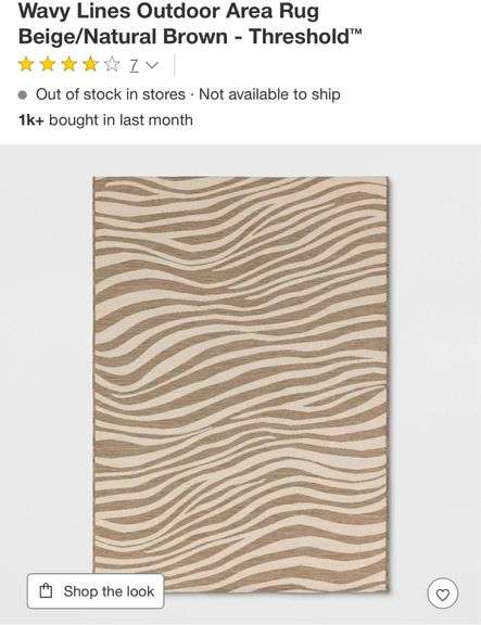 5’x7’ Wavy Lines Outdoor Area Rug Beige/Natural Brown - Threshold
