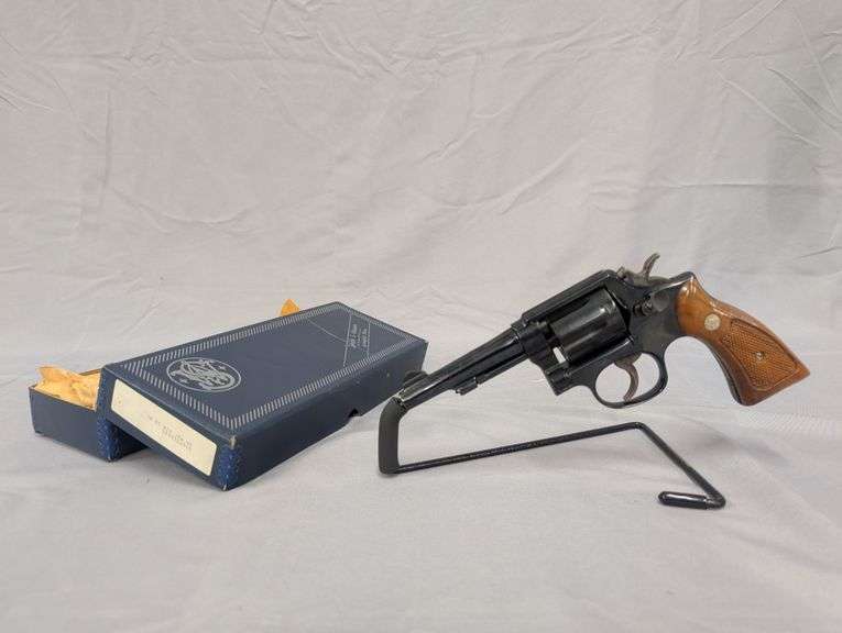Collectors Auction - Statesboro, GA
