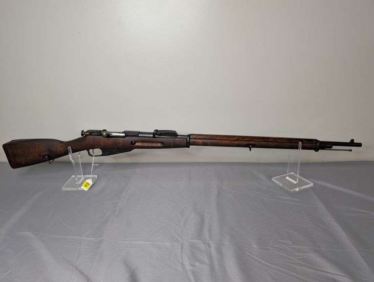 New England Westinghouse Mosin Nagant Rifle