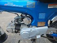 JC-50Q Motor Scooter (read more)
