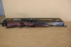 Beeman .177 pellet gun (needs spring)