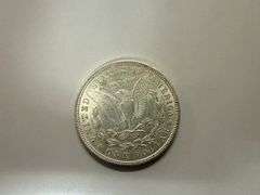 (7) Morgan Silver Dollars