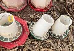 (4) chicken feeders