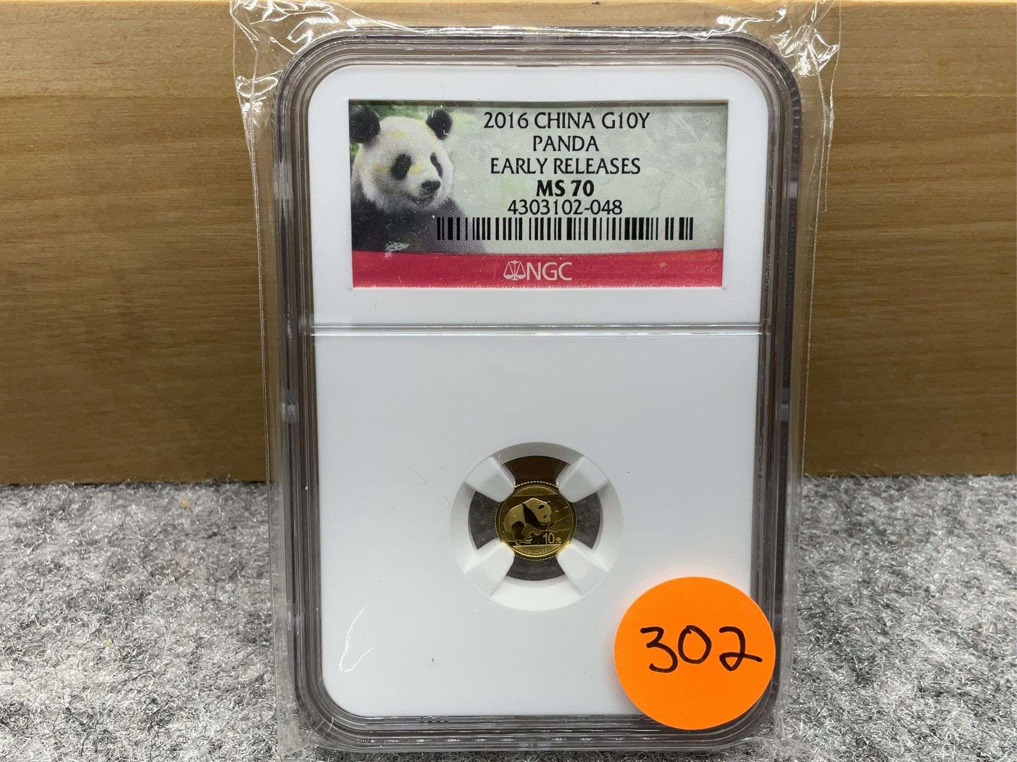 2016 China G10Y Panda Early Release, 1 Gram Weight, NGC graded