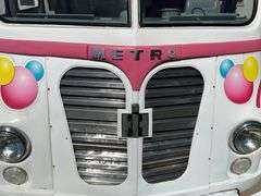 1962 International Metro Step Van Concession Truck, 116,294 miles showing,