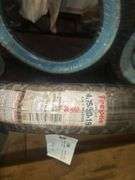 (2) Firestone 4.75/5.00-19 White Wall Tires, New/Unused