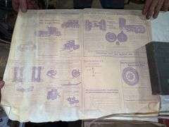 Ford Model T/A Books, Repair Manual, Certificate Holders