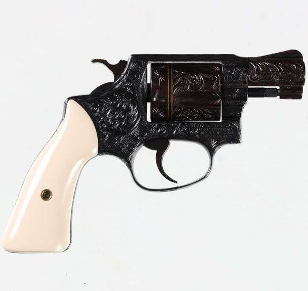 July 30th, 2022 Live & Online - Firearms & Accessories Auction