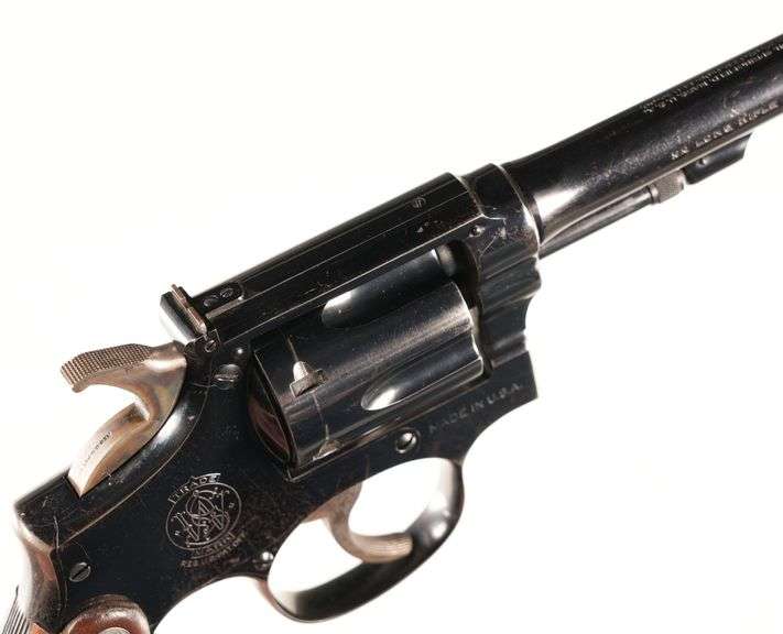 June 24th, 2025 Timed/Online Only - Firearms Auction