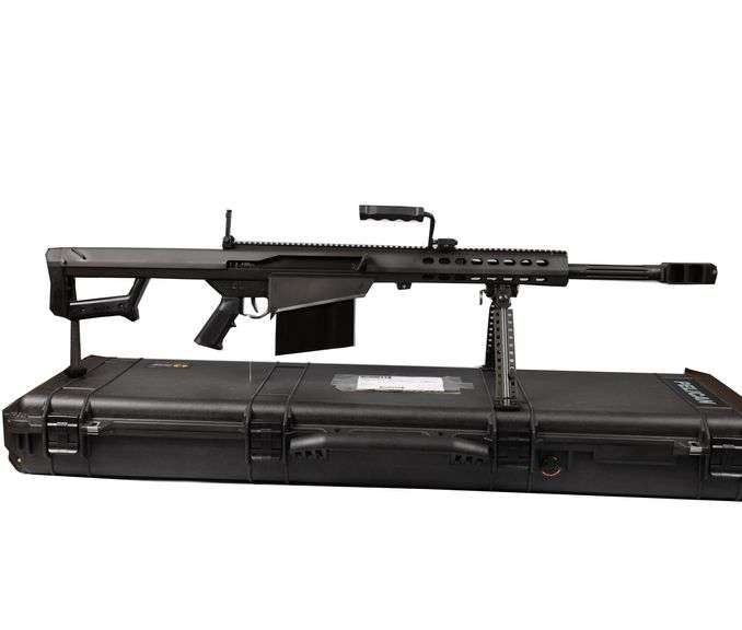 August 8th, 2023 Timed/Online Only - Firearms & Accessories Auction