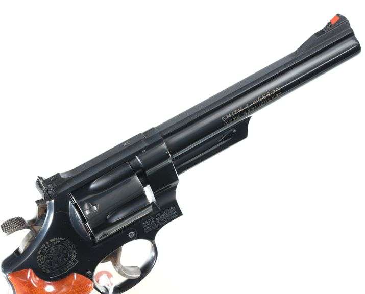 August 6th, 2024 Timed/Online Only - Firearms & Accessories Auction
