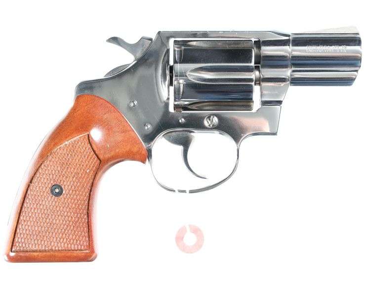 November 14th, 2023 Timed/Online Only - Firearms & Accessories Auction