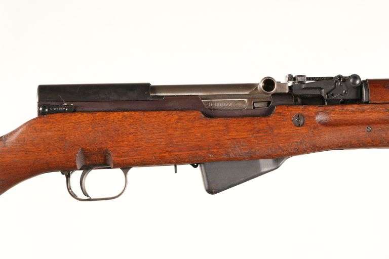 Yugoslavian SKS Semi Rifle 7.62x39