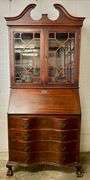 Vintage Maddox Tables Mahogany Drop Front Writing Desk Cabinet