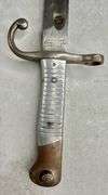 Vintage Argentina Model 1891 Bayonet A1112 w/ Sheath