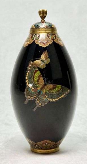 Namikawa Yasuyuki Kyoto Japanese Cloisonne Enamel Butterfly Jar Bottle with Lid