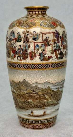 Pair Yabu Meizan Satsuma Japanese Vases