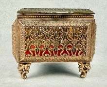 Vintage Ornate Ormolu Filigree French Dresser Set