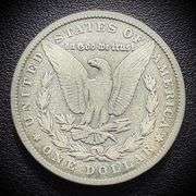 1884 Morgan Silver Dollar $1