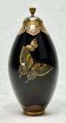 Namikawa Yasuyuki Kyoto Japanese Cloisonne Enamel Butterfly Jar Bottle with Lid