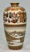 Pair Yabu Meizan Satsuma Japanese Vases