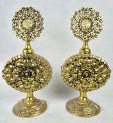Vintage Ornate Ormolu Filigree French Dresser Set