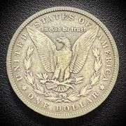 1881 Morgan Silver Dollar $1