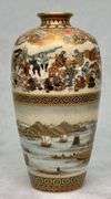 Pair Yabu Meizan Satsuma Japanese Vases
