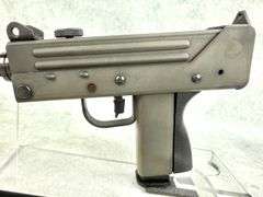 Cobray M12 .380 ACP Semi Auto Pistol w/ Case