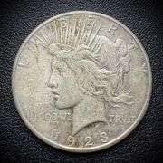 1923-S Peace Silver Dollar $1