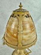 Vintage Edward Miller Cast Iron Slag Glass Lamp