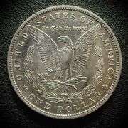 1882 Morgan Silver Dollar $1